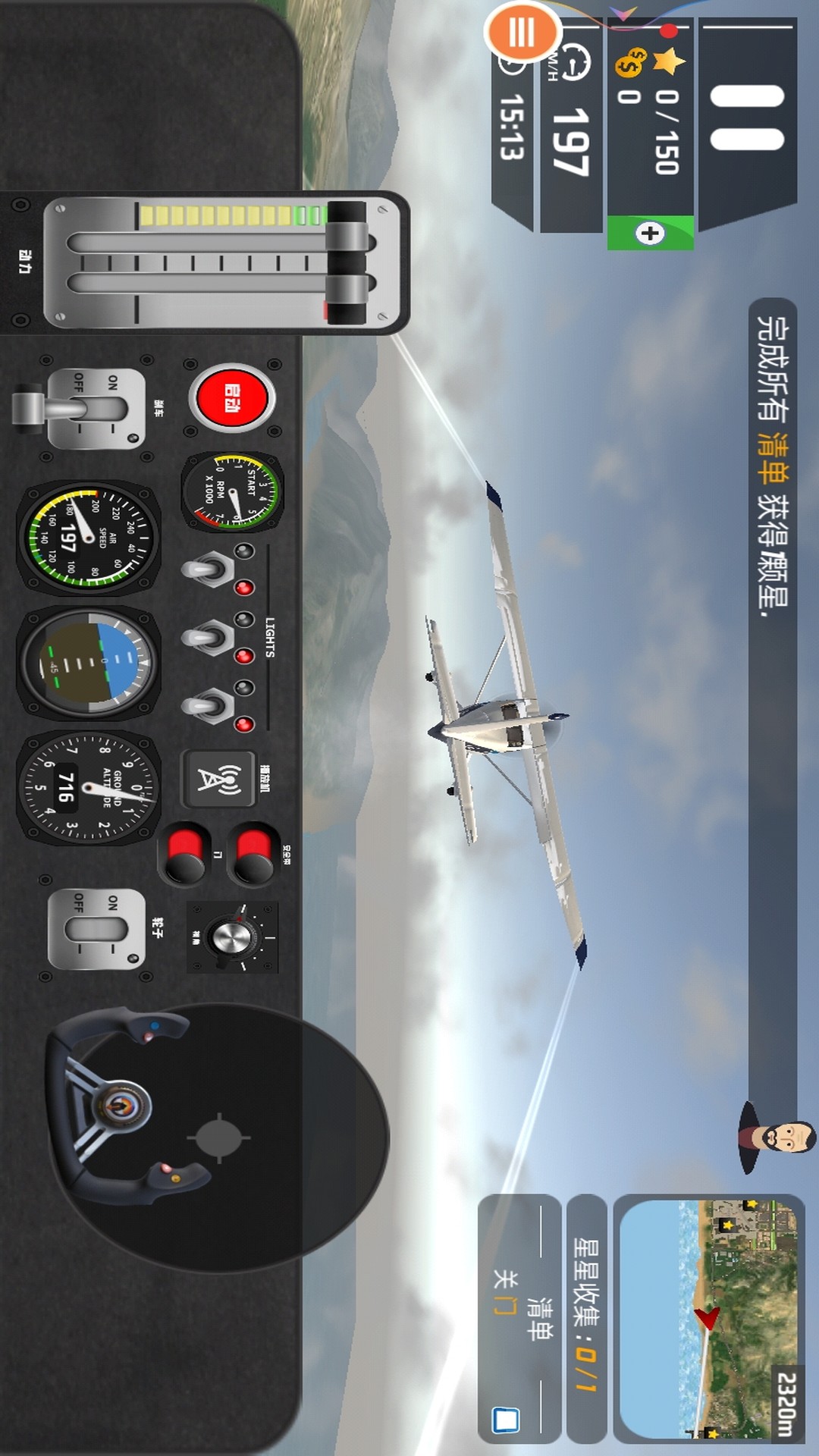 预览图3