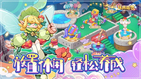 预览图2