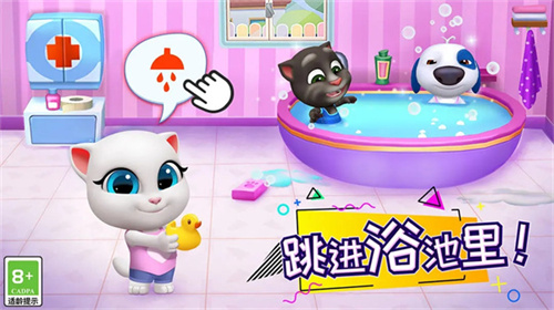 预览图2