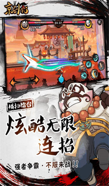 预览图1