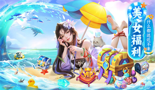 预览图2