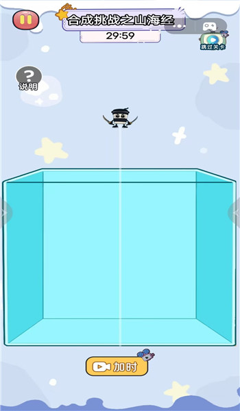 预览图3