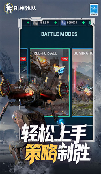 预览图1