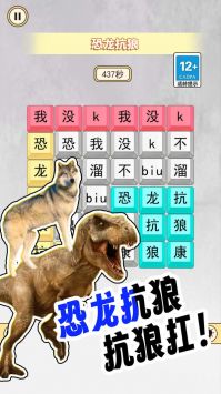 预览图3