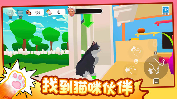 预览图2
