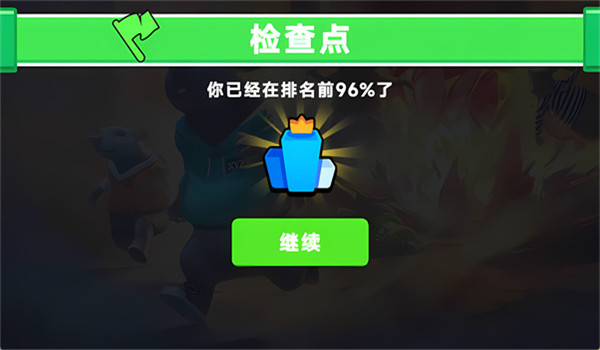 预览图2