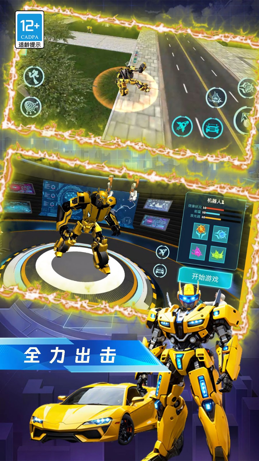 预览图3