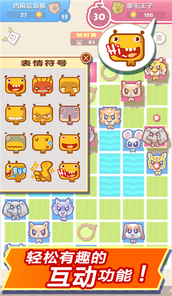 预览图1