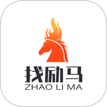 找励马app v1.1.8