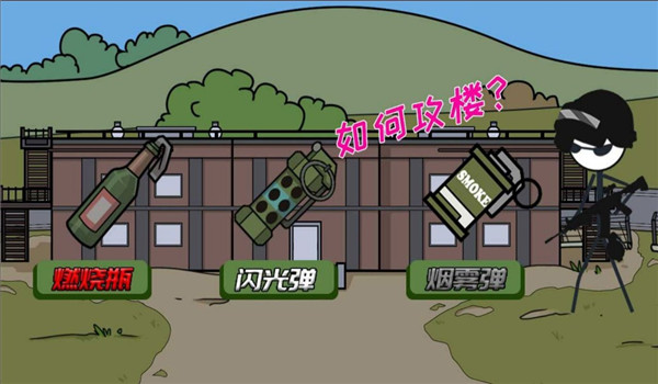 预览图1