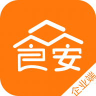 众食安企业端app v3.0.2