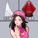 逆袭二选一游戏 v1.0.1