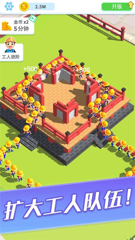 预览图3