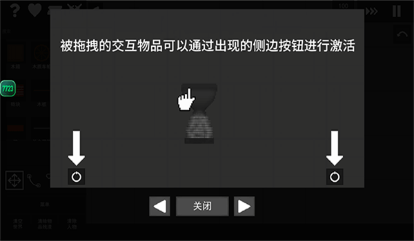 预览图3