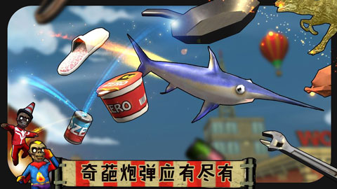 预览图3