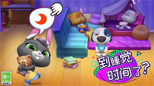 预览图3