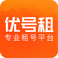 优号租app v5.7.4