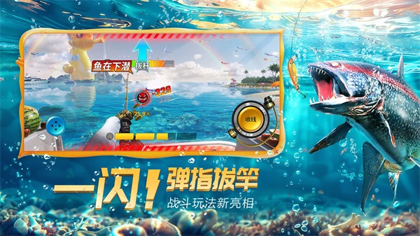 预览图5