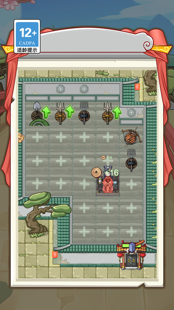 预览图3