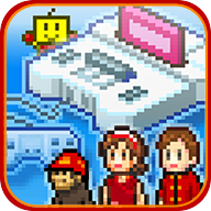 游戏开发物语破解版 v3.05
