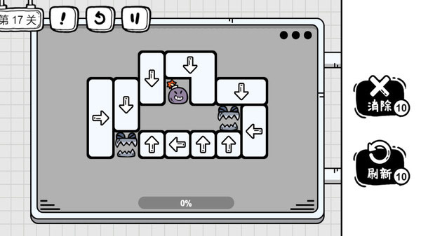 预览图2