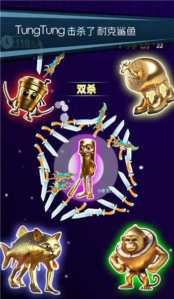 预览图3