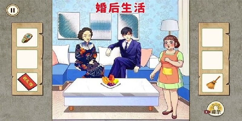预览图1