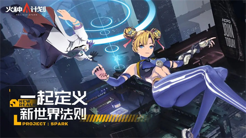 预览图3