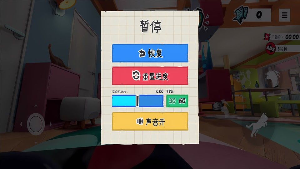 预览图3