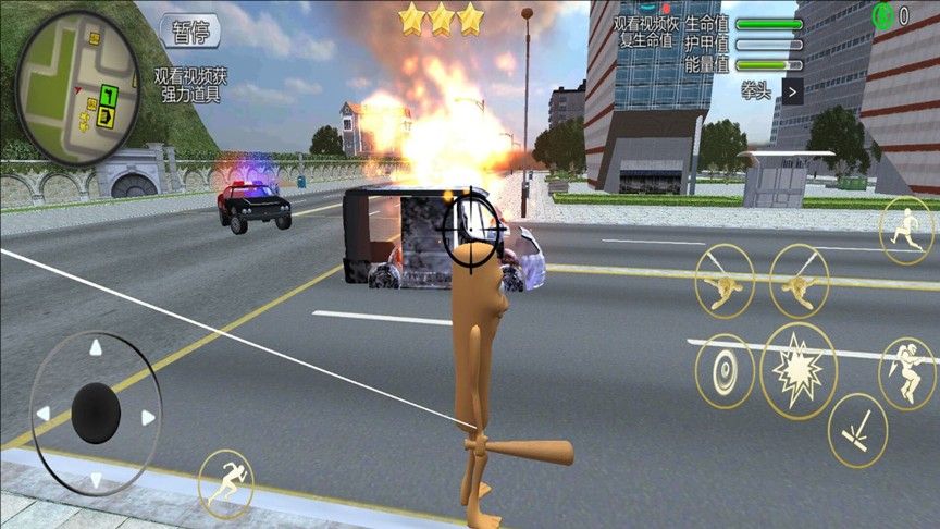 预览图2