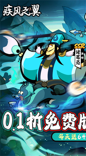 预览图2