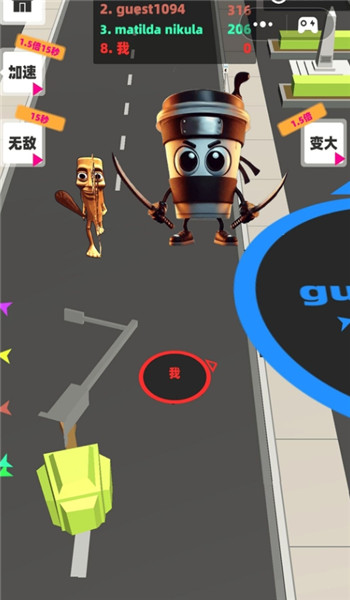 预览图3