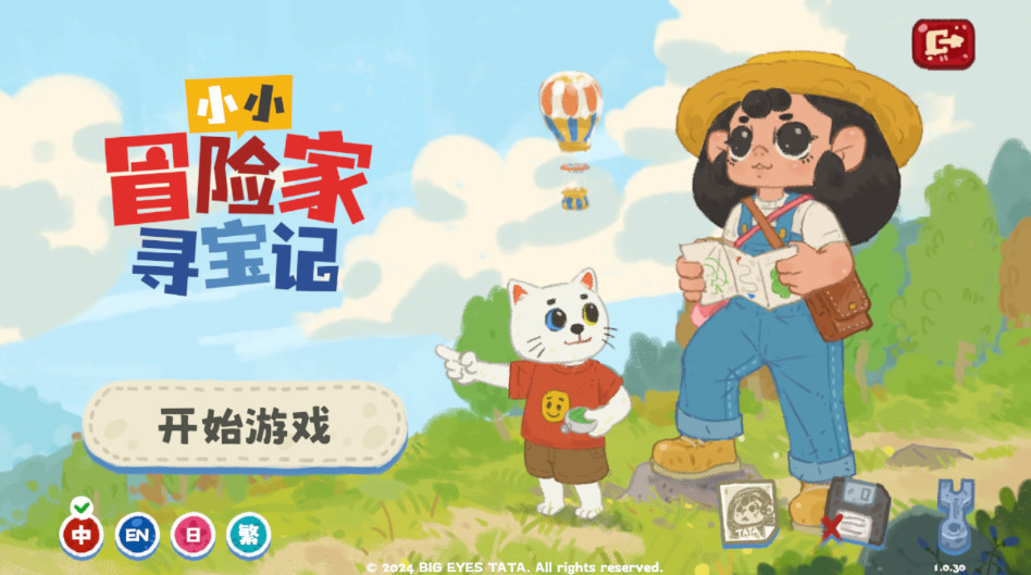 预览图1