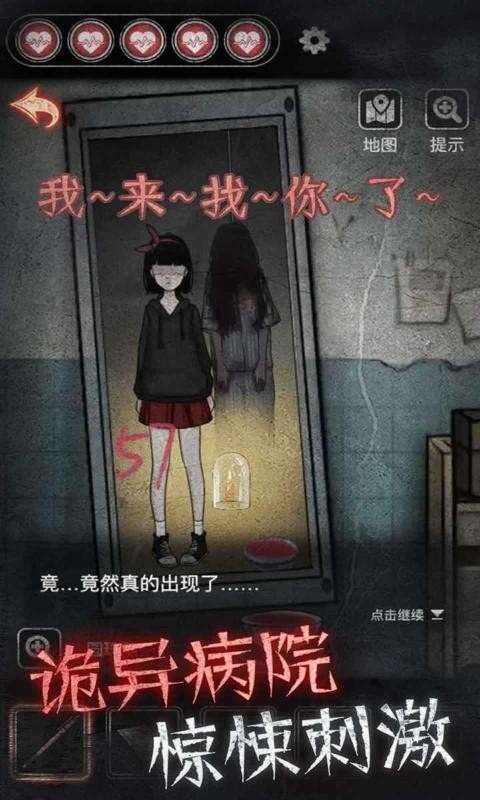 预览图3