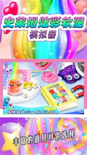预览图3