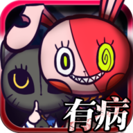 我满怀希望的有病信仰 v1.1.2.7