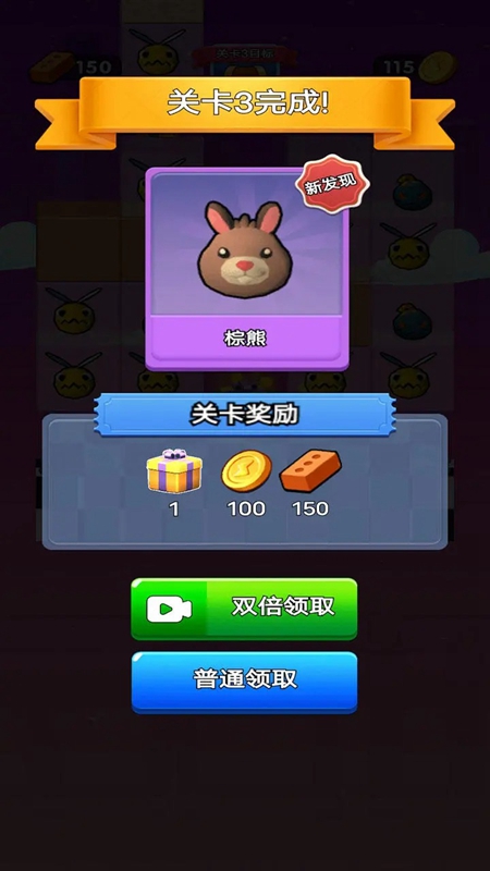 预览图1
