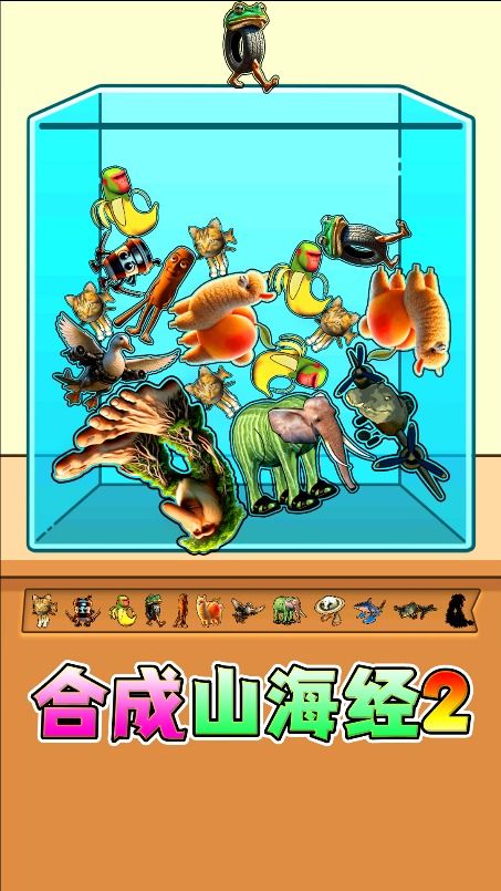 预览图2
