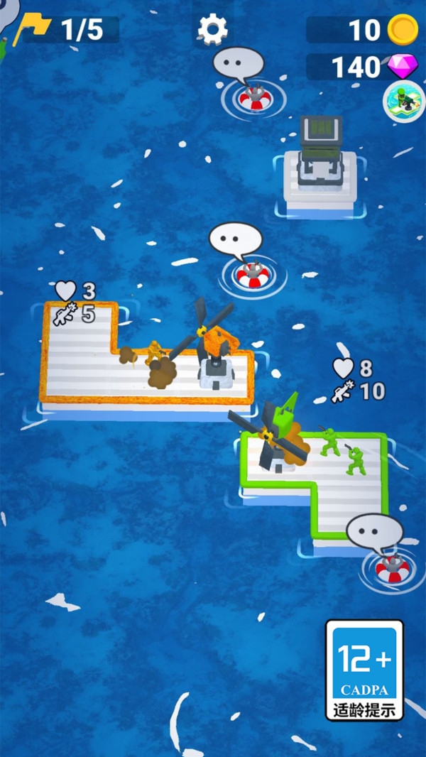 预览图3