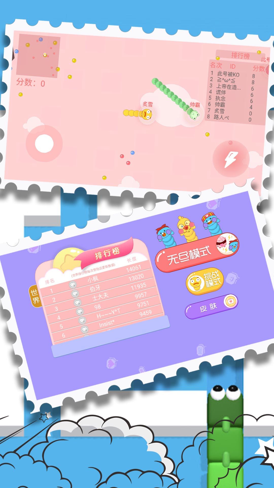 预览图1