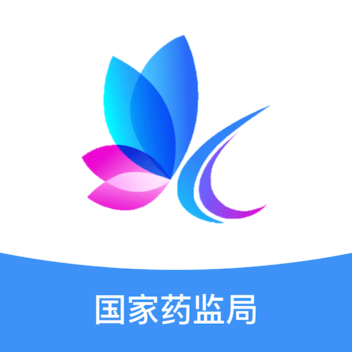 化妆品监管 v3.2.5