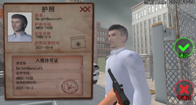 预览图1