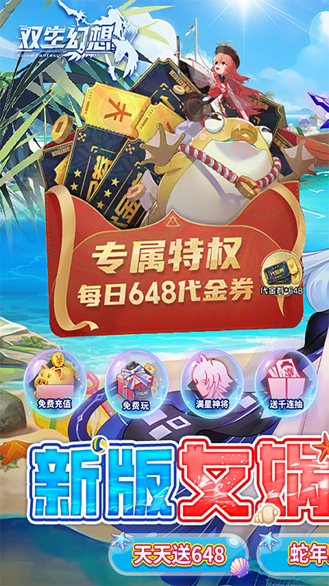 预览图3