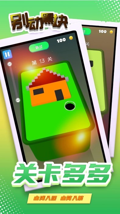 预览图2
