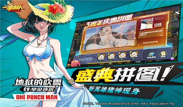 预览图1