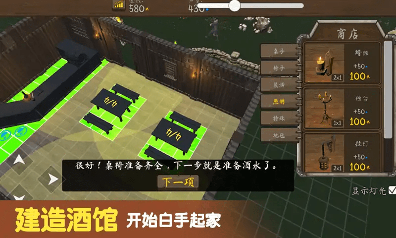 预览图3