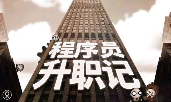 预览图3