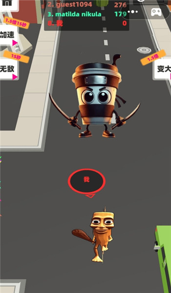 预览图2