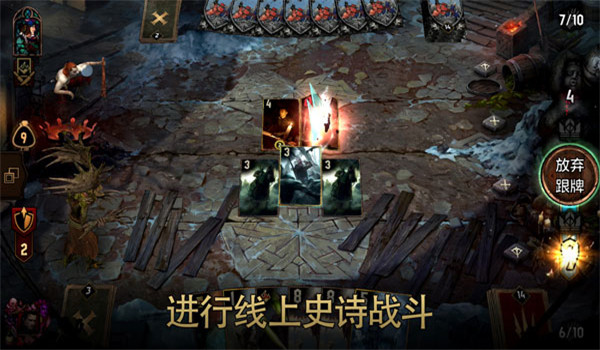 预览图2
