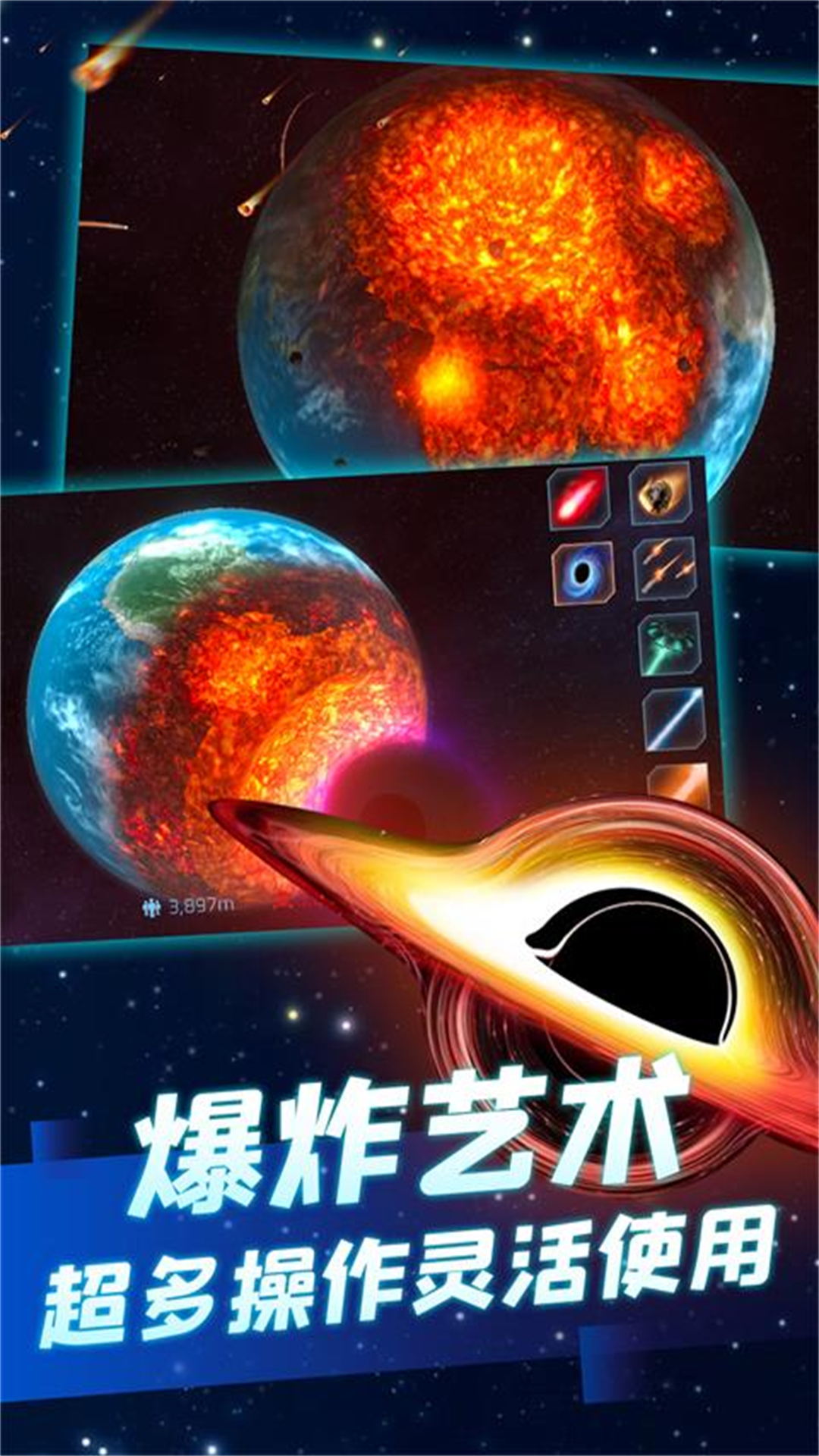 预览图3